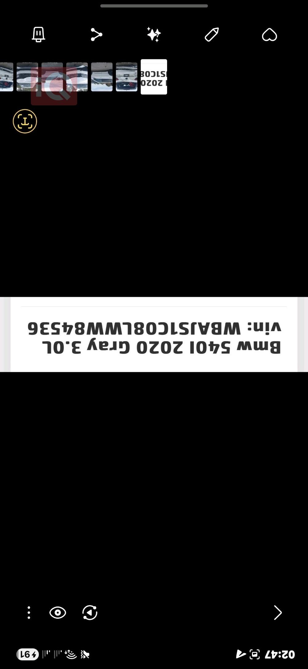 فولكسفاغن تيغوان